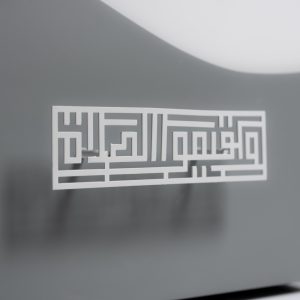 Small Prayer Box - Image 3