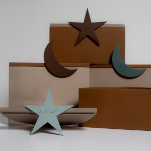 Giveaway Boxes - Image 2